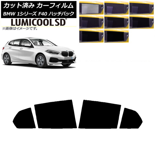 ե BMW 1꡼ F40 ϥåХå 2019ǯ05 ꥢɥå ǹʼ ߥSD ٤8ե५顼 AP-WFLC0047-RD