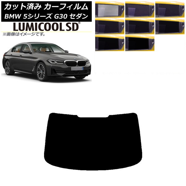 ե BMW 5꡼ G30  2017ǯ ꥢ饹(1緿) ǹʼ ߥSD ٤8ե५顼 AP-WFLC0051-R1