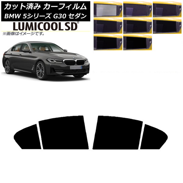 ե BMW 5꡼ G30  2017ǯ ꥢɥå ǹʼ ߥSD ٤8ե५顼 AP-WFLC0051-RD