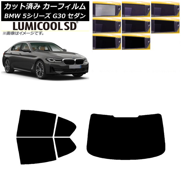 ե BMW 5꡼ G30  2017ǯ ꥢå(1緿) ǹʼ ߥSD ٤8ե५顼 AP-WFLC0051-RDR1