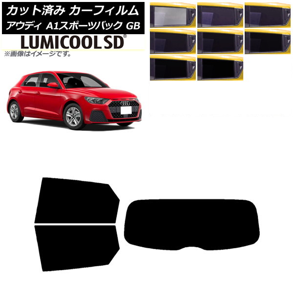 ե ǥ A1 ݡĥХå GB 2019ǯ ꥢå(1緿) ǹʼ ߥSD ٤8ե५顼 AP-WFLC0053-RDR1