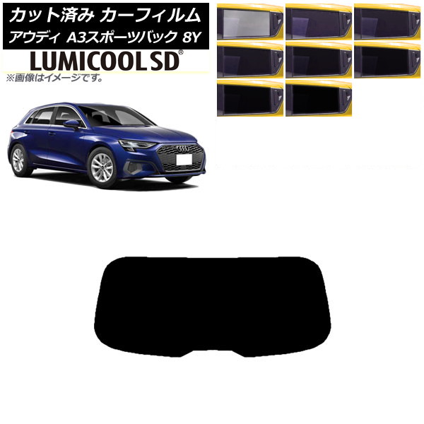 ե ǥ A3/S3/RS3 ݡĥХå 8Y 2020ǯ ꥢ饹(1緿) ǹʼ ߥSD ٤8ե५顼 AP-WFLC0054-R1
