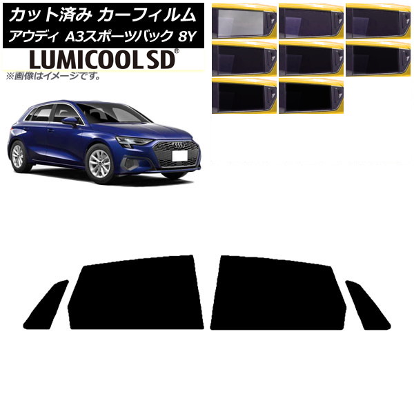 ե ǥ A3/S3/RS3 ݡĥХå 8Y 2020ǯ ꥢɥå ǹʼ ߥSD ٤8ե५顼 AP-WFLC0054-RD