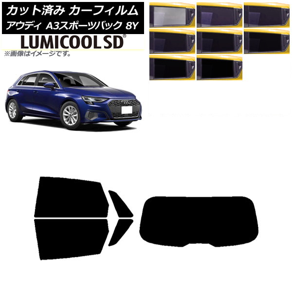 ե ǥ A3/S3/RS3 ݡĥХå 8Y 2020ǯ ꥢå(1緿) ǹʼ ߥSD ٤8ե५顼 AP-WFLC0054-RDR1