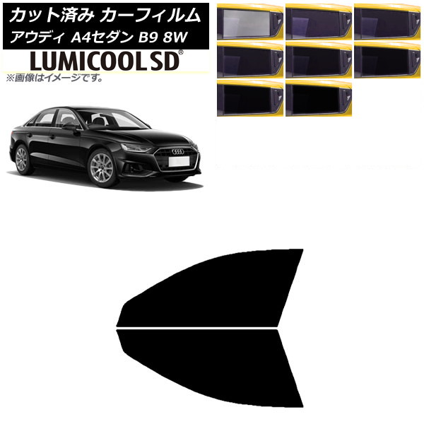 ե ǥ A4/S4  B9 8W 2015ǯ եȥɥå ǹʼ ߥSD ٤8ե५顼 AP-WFLC0056-FD