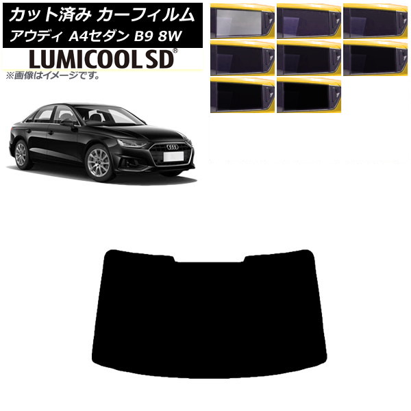 ե ǥ A4/S4  B9 8W 2015ǯ ꥢ饹(1緿) ǹʼ ߥSD ٤8ե५顼 AP-WFLC0056-R1