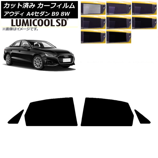 ե ǥ A4/S4  B9 8W 2015ǯ ꥢɥå ǹʼ ߥSD ٤8ե५顼 AP-WFLC0056-RD