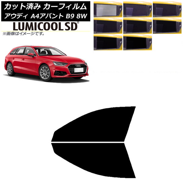 ե ǥ A4/S4/RS4 Х B9 8W 2015ǯ եȥɥå ǹʼ ߥSD ٤8ե५顼 AP-WFLC0057-FD