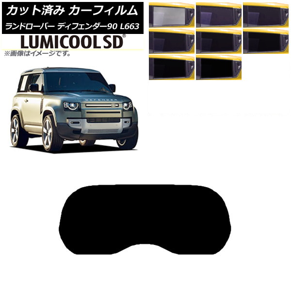 ե ɥС ǥե90 L663 3ɥ ꥢ饹(1緿) ǹʼ ߥSD ٤8ե५顼 AP-WFLC0060-R1