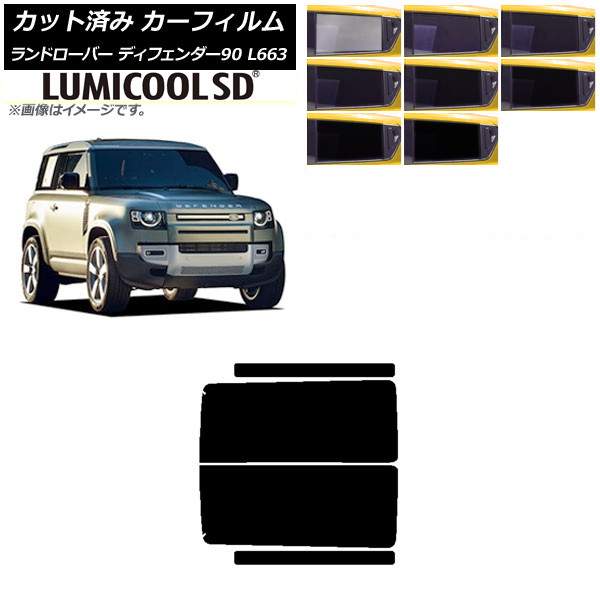 ե ɥС ǥե90 L663 3ɥ 2020ǯ ꥢɥå ǹʼ ߥSD ٤8ե५顼 AP-WFLC0060-RD