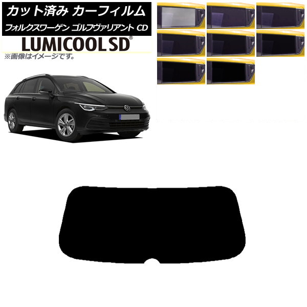 ե ե륯 եꥢ CD 2021ǯ ꥢ饹(1緿) ǹʼ ߥSD ٤8ե५顼 AP-WFLC0061-R1