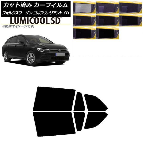 ե ե륯 եꥢ CD 2021ǯ ꥢɥå ǹʼ ߥSD ٤8ե५顼 AP-WFLC0061-RD
