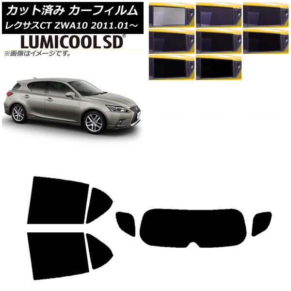 ե 쥯 CT ZWA10 2011ǯ01 ꥢå(1緿) ǹʼ ߥSD ٤8ե५顼 AP-WFLC0062-RDR1