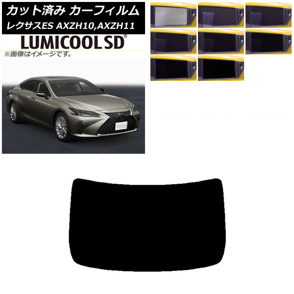 ե 쥯 ES AXZH10,AXZH11 2018ǯ10 ꥢ饹(1緿) ǹʼ ߥSD ٤8ե५顼 AP-WFLC0063-R1