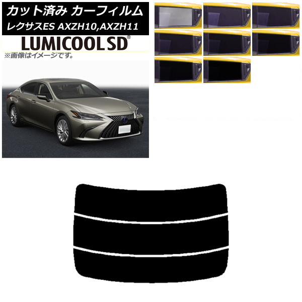 ե 쥯 ES AXZH10,AXZH11 2018ǯ10 ꥢ饹(ʬ) ǹʼ ߥSD ٤8ե५顼 AP-WFLC0063-R3