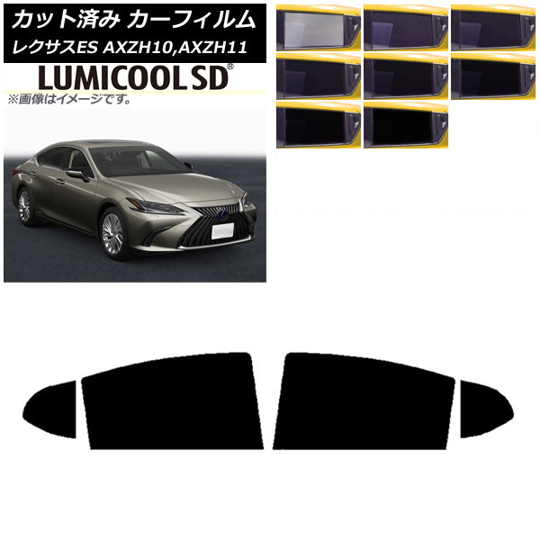 ե 쥯 ES AXZH10,AXZH11 2018ǯ10 ꥢɥå ǹʼ ߥSD ٤8ե५顼 AP-WFLC0063-RD