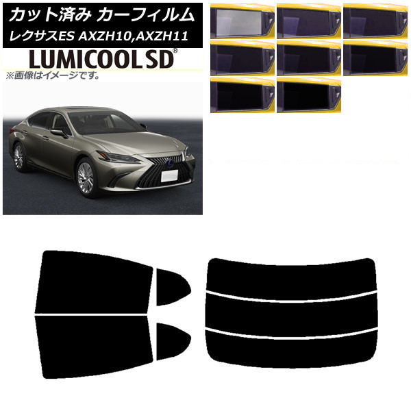 ե 쥯 ES AXZH10,AXZH11 2018ǯ10 ꥢå(ʬ) ǹʼ ߥSD ٤8ե५顼 AP-WFLC0063-RDR3