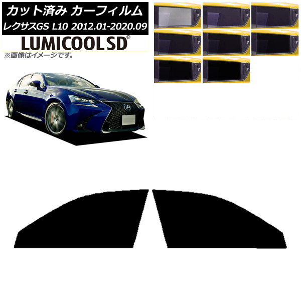 ե 쥯 GS L10 2012ǯ012020ǯ09 եȥɥå ǹʼ ߥSD ٤8ե५顼 AP-WFLC0064-FD