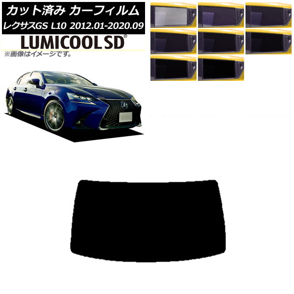 ե 쥯 GS L10 2012ǯ012020ǯ09 ꥢ饹(1緿) ǹʼ ߥSD ٤8ե५顼 AP-WFLC0064-R1