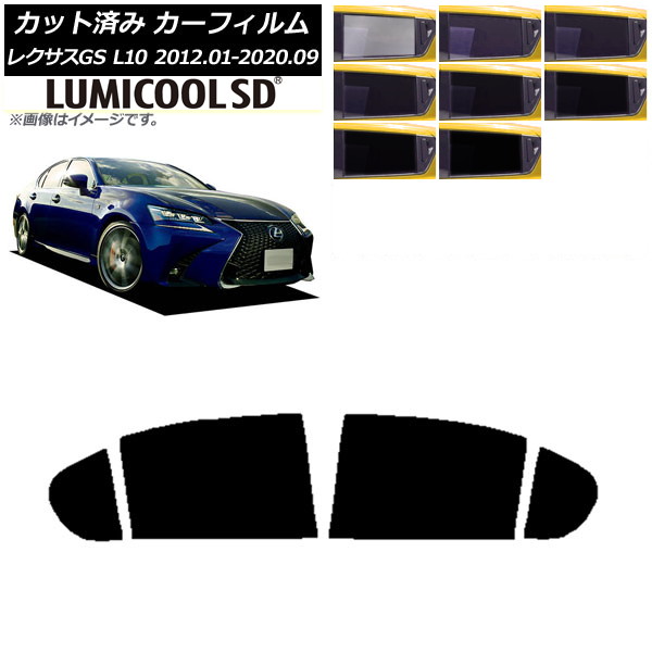 ե 쥯 GS L10 2012ǯ012020ǯ09 ꥢɥå ǹʼ ߥSD ٤8ե५顼 AP-WFLC0064-RD