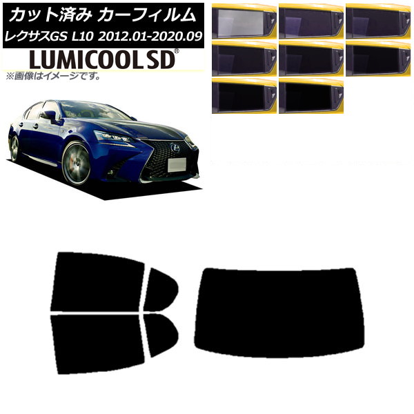 ե 쥯 GS L10 2012ǯ012020ǯ09 ꥢå(1緿) ǹʼ ߥSD ٤8ե५顼 AP-WFLC0064-RDR1