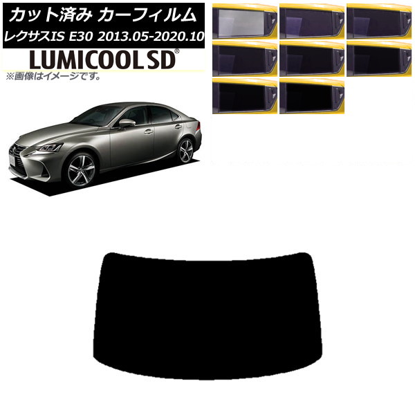 ե 쥯 IS E30 2013ǯ052020ǯ10 ꥢ饹(1緿) ǹʼ ߥSD ٤8ե५顼 AP-WFLC0066-R1