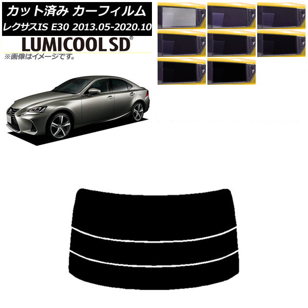 ե 쥯 IS E30 2013ǯ052020ǯ10 ꥢ饹(ʬ) ǹʼ ߥSD ٤8ե५顼 AP-WFLC0066-R3