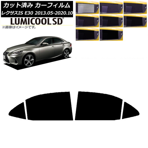 ե 쥯 IS E30 2013ǯ052020ǯ10 ꥢɥå ǹʼ ߥSD ٤8ե५顼 AP-WFLC0066-RD
