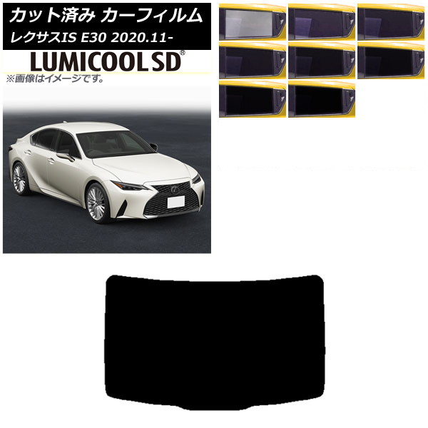 ե 쥯 IS E30 2020ǯ11 ꥢ饹(1緿) ǹʼ ߥSD ٤8ե५顼 AP-WFLC0067-R1