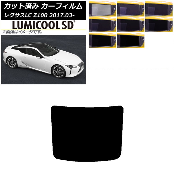 ե 쥯 LC URZ100,GWZ100 2017ǯ03 ꥢ饹(1緿) ǹʼ ߥSD ٤8ե५顼 AP-WFLC0068-R1