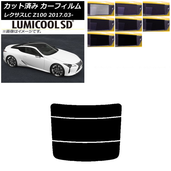 ե 쥯 LC URZ100,GWZ100 2017ǯ03 ꥢ饹(ʬ) ǹʼ ߥSD ٤8ե५顼 AP-WFLC0068-R3