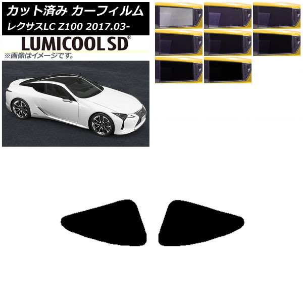 ե 쥯 LC URZ100,GWZ100 2017ǯ03 ꥢɥå ǹʼ ߥSD ٤8ե५顼 AP-WFLC0068-RD