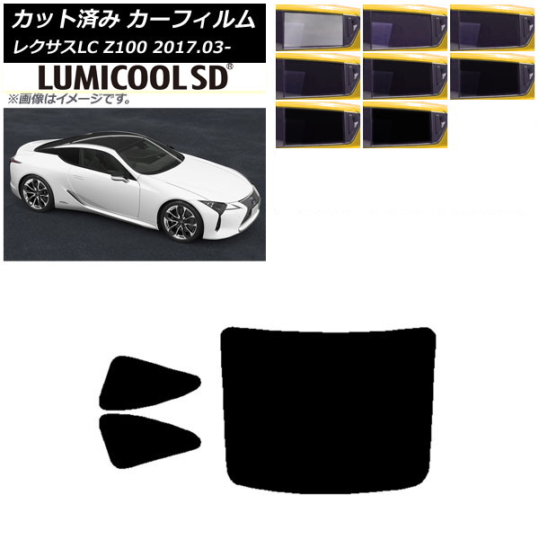 ե 쥯 LC URZ100,GWZ100 2017ǯ03 ꥢå(1緿) ǹʼ ߥSD ٤8ե५顼 AP-WFLC0068-RDR1