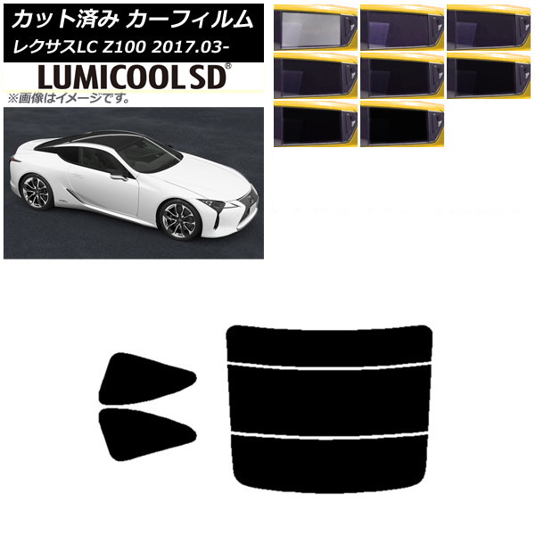 ե 쥯 LC URZ100,GWZ100 2017ǯ03 ꥢå(ʬ) ǹʼ ߥSD ٤8ե५顼 AP-WFLC0068-RDR3