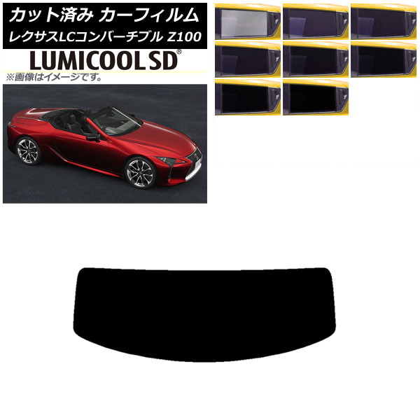 ե 쥯 LCС֥ URZ100 2019ǯ01 ꥢ饹(1緿) ǹʼ ߥSD ٤8ե५顼 AP-WFLC0069-R1