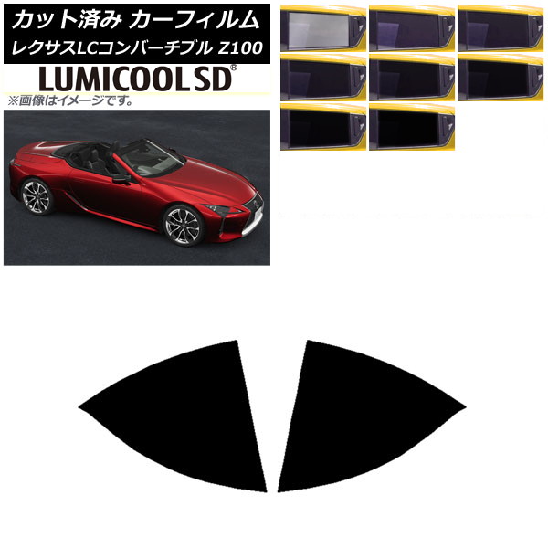 ե 쥯 LCС֥ URZ100 2019ǯ01 ꥢɥå ǹʼ ߥSD ٤8ե५顼 AP-WFLC0069-RD