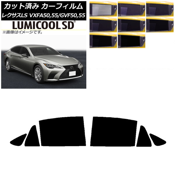 ե 쥯 LS VXFA50,55/GVF50,55 2017ǯ10 ꥢɥå ǹʼ ߥSD ٤8ե५顼 AP-WFLC0070-RD