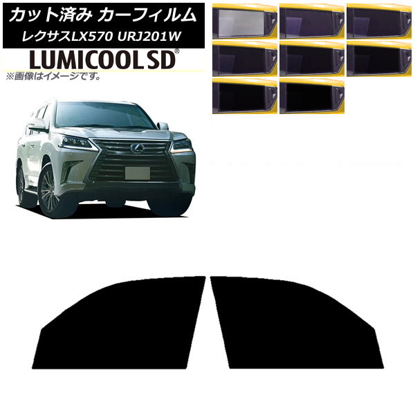 ե 쥯 LX URJ201W 2015ǯ092021ǯ10 եȥɥå ǹʼ ߥSD ٤8ե५顼 AP-WFLC0071-FD