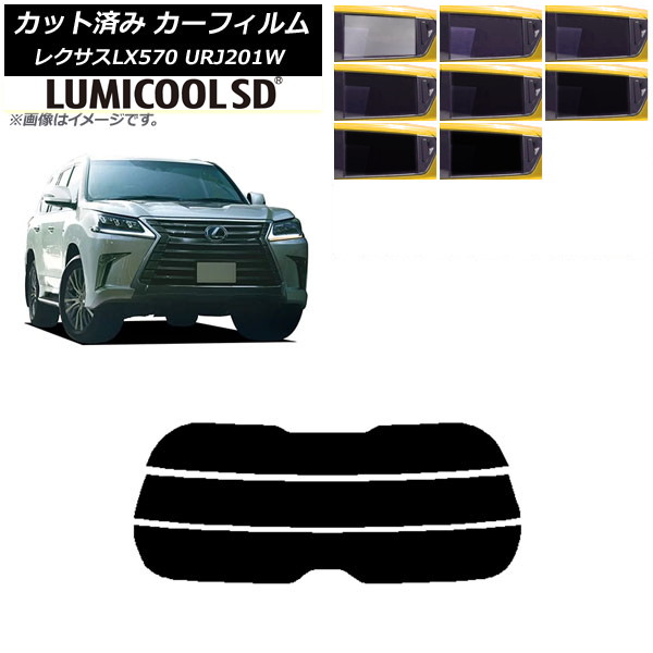 ե 쥯 LX URJ201W 2015ǯ092021ǯ10 ꥢ饹(ʬ) ǹʼ ߥSD ٤8ե५顼 AP-WFLC0071-R3
