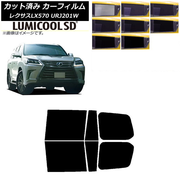 ե 쥯 LX URJ201W 2015ǯ092021ǯ10 ꥢɥå ǹʼ ߥSD ٤8ե५顼 AP-WFLC0071-RD