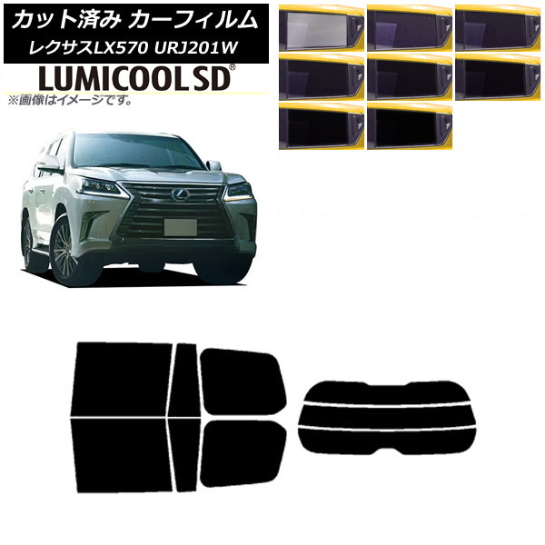 ե 쥯 LX URJ201W 2015ǯ092021ǯ10 ꥢå(ʬ) ǹʼ ߥSD ٤8ե५顼 AP-WFLC0071-RDR3