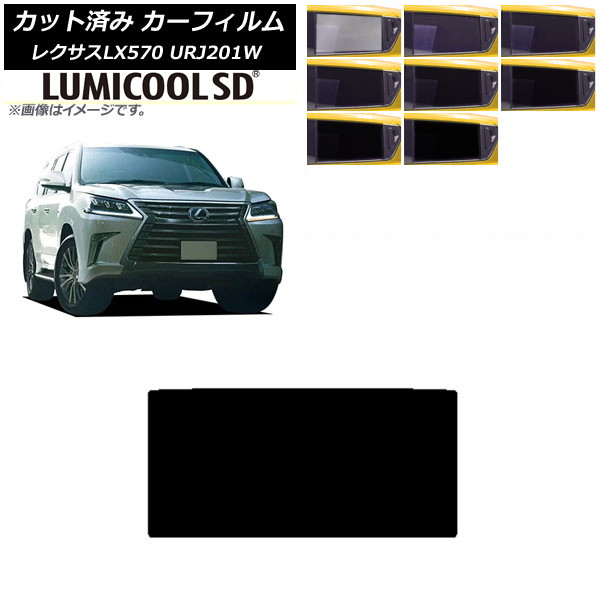 ե 쥯 LX URJ201W 2015ǯ092021ǯ10 롼 ǹʼ ߥSD ٤8ե५顼 AP-WFLC0071-S