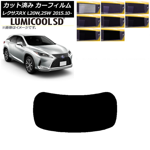 ե 쥯 RX AGL20W,25W/GYL20W,25W 2015ǯ10 ꥢ饹(1緿) ǹʼ ߥSD ٤8ե५顼 AP-WFLC0074-R1
