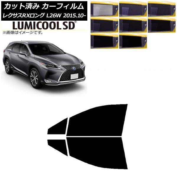 ե 쥯 RX GYL26W 2015ǯ10 եȥɥå ǹʼ ߥSD ٤8ե५顼 AP-WFLC0075-FD