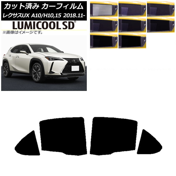 ե 쥯 UX MZAA10/MZAH10,15/KMA10 2018ǯ11 ꥢɥå ǹʼ ߥSD ٤8ե५顼 AP-WFLC0076-RD