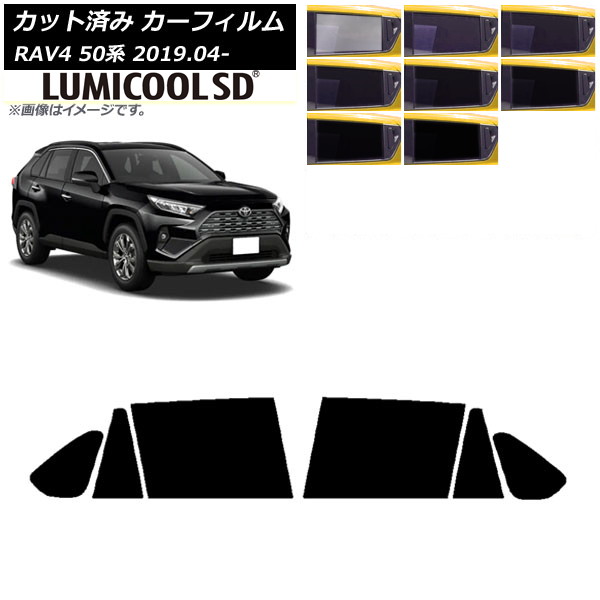 ե ȥ西 RAV4 50 2019ǯ04 ꥢɥå ǹʼ ߥSD ٤8ե५顼 AP-WFLC0077-RD