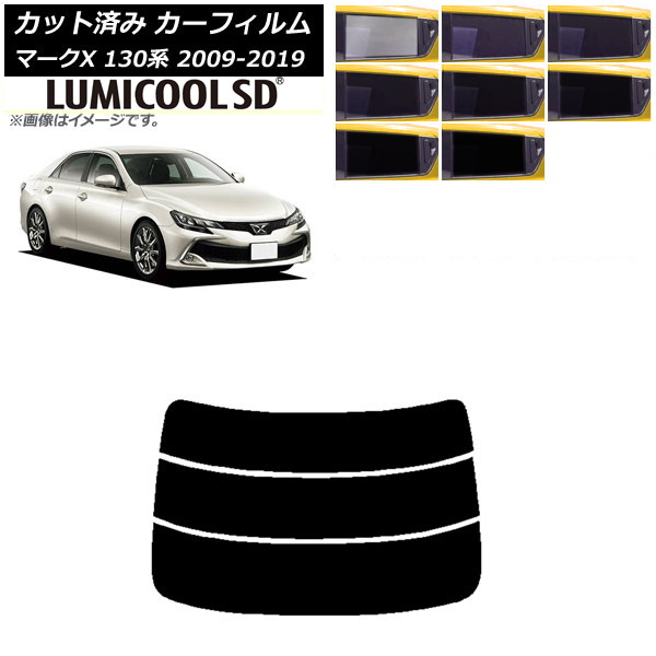 ե ȥ西 ޡX 130 2009ǯ102019ǯ12 ꥢ饹(ʬ) ǹʼ ߥSD ٤8ե५顼 AP-WFLC0081-R3