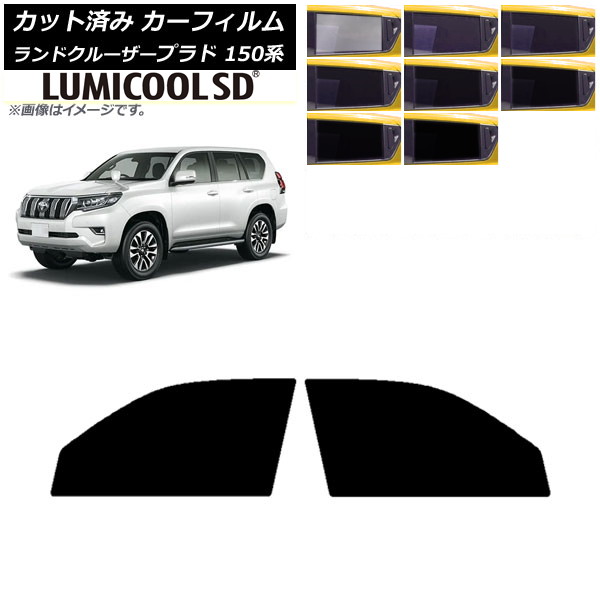 ե ȥ西 ɥ롼ץ 150 2009ǯ09 եȥɥå ǹʼ ߥSD ٤8ե५顼 AP-WFLC0082-FD