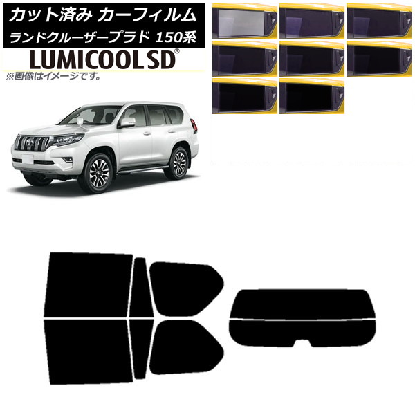 ե ȥ西 ɥ롼ץ 150 2009ǯ09 ꥢå(ʬ) ǹʼ ߥSD ٤8ե५顼 AP-WFLC0082-RDR2