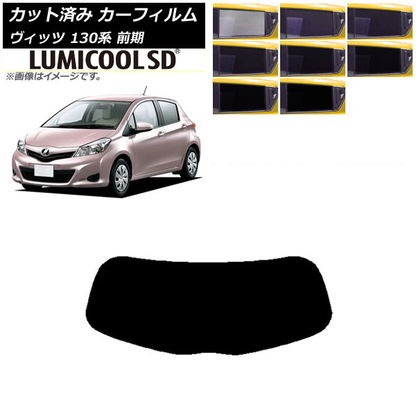 ե ȥ西 å 130  2010ǯ122017ǯ01 ꥢ饹(1緿) ǹʼ ߥSD ٤8ե५顼 AP-WFLC0083-R1